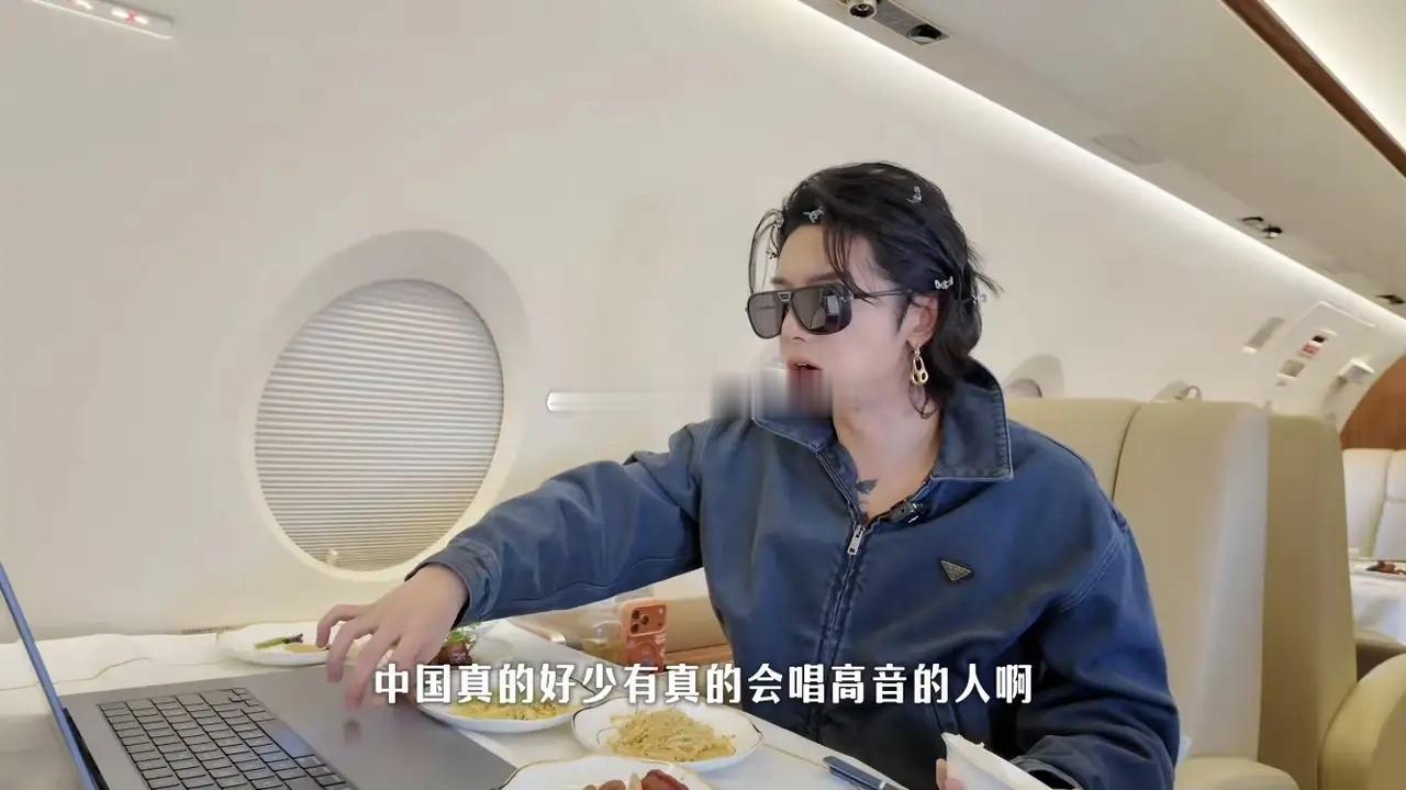 说句一直不敢说的实话，华晨宇，给所有歌手都上了一课，公众场合，你可以开玩笑，但是