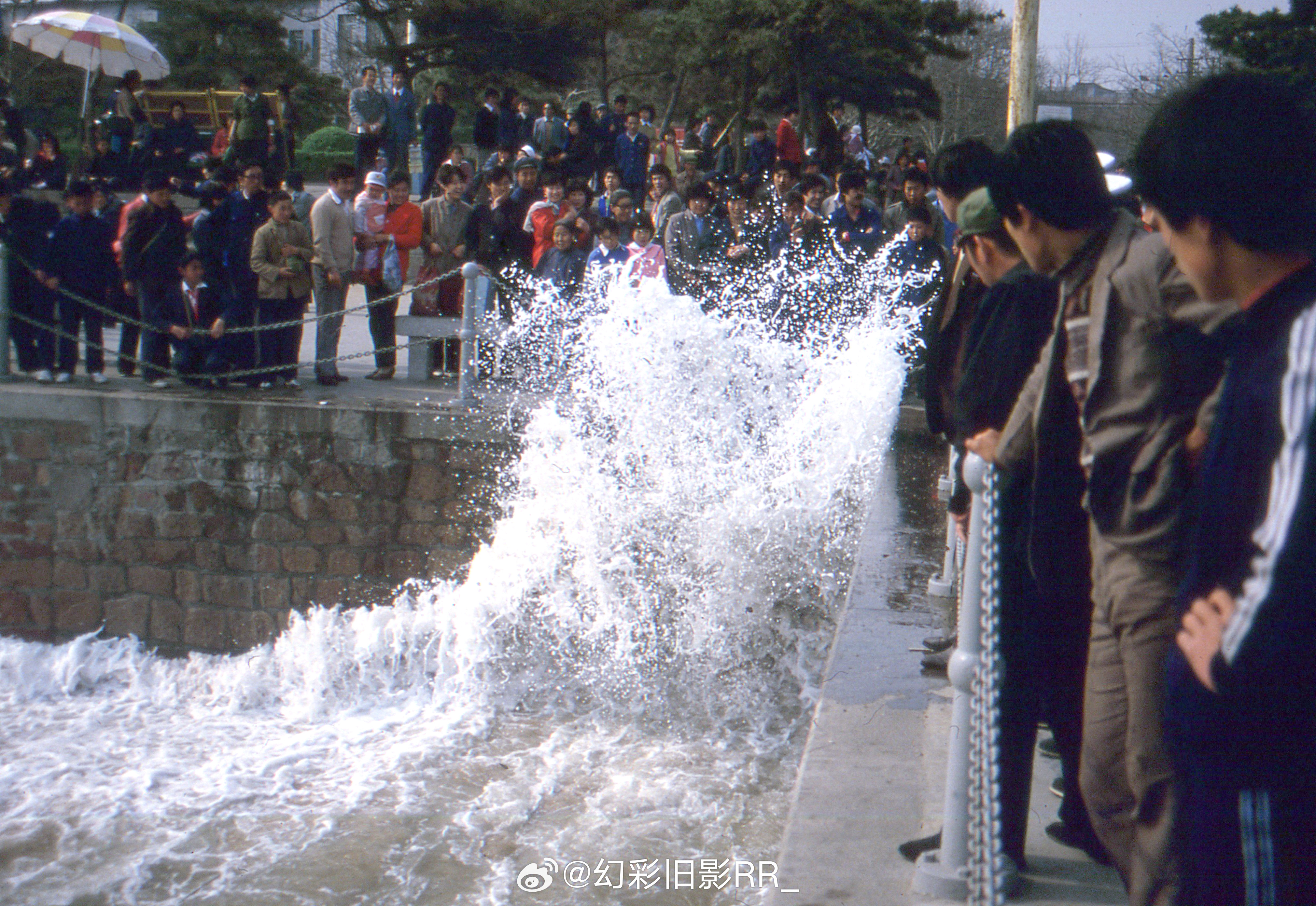 1986 青岛观涛幻彩齐风鲁韵 ​​​