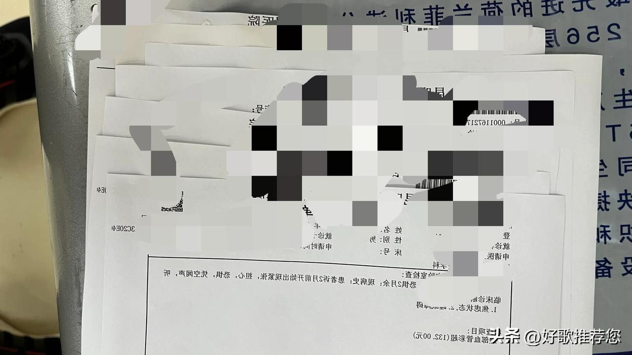 真是无语了！我感觉自己心理压力大，最近不好睡觉，还老是出现幻觉，想请心理医生问问