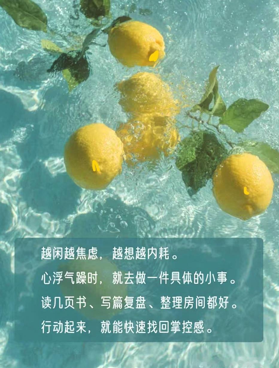 你身边有没有这样的人？ 见人很有礼貌，总是让人看上去特别有安全感，说话有分寸，从