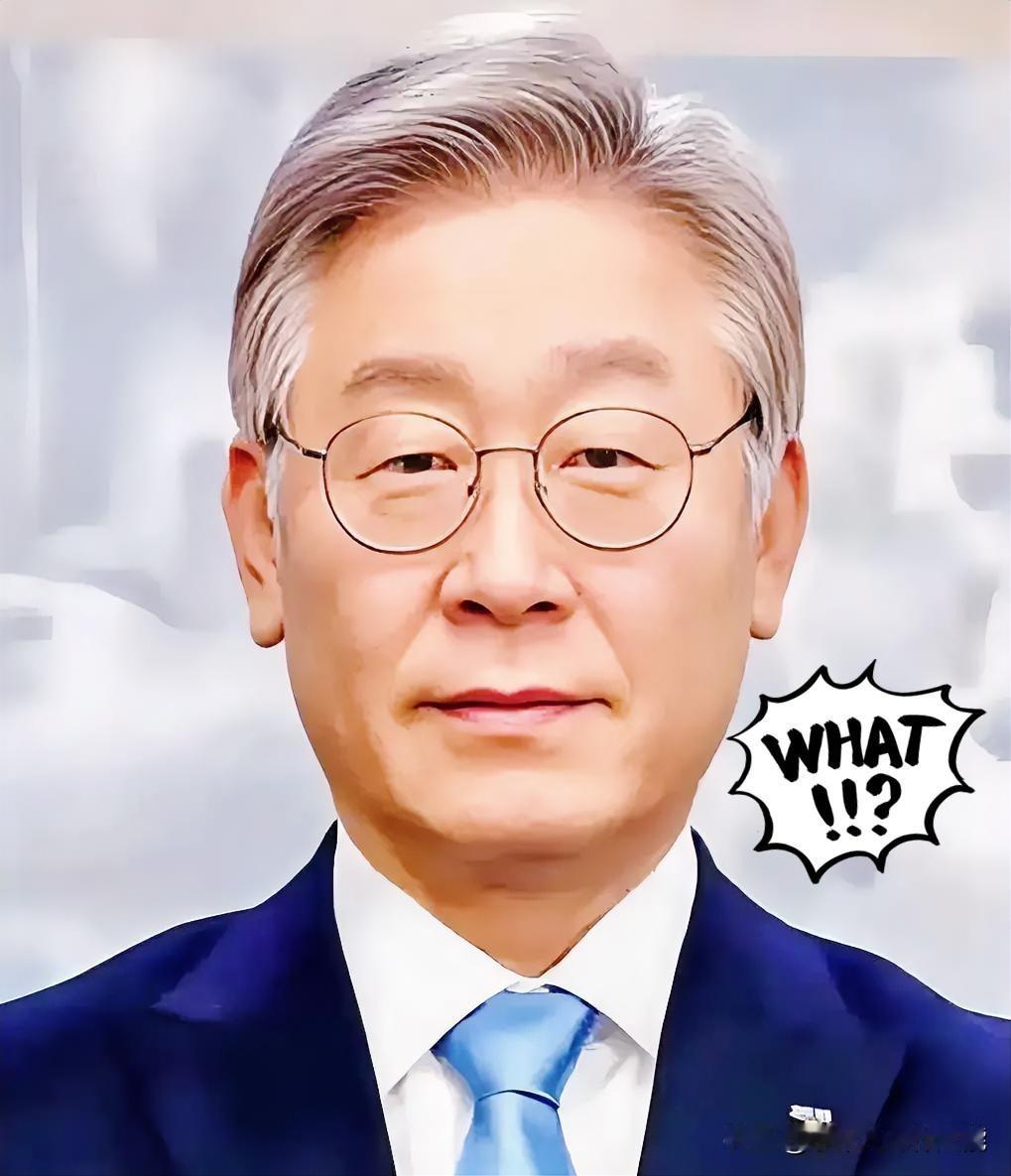 快讯！快讯！
韩国突然宣布了！

据央视新闻报道，2025年12月24日，韩国总