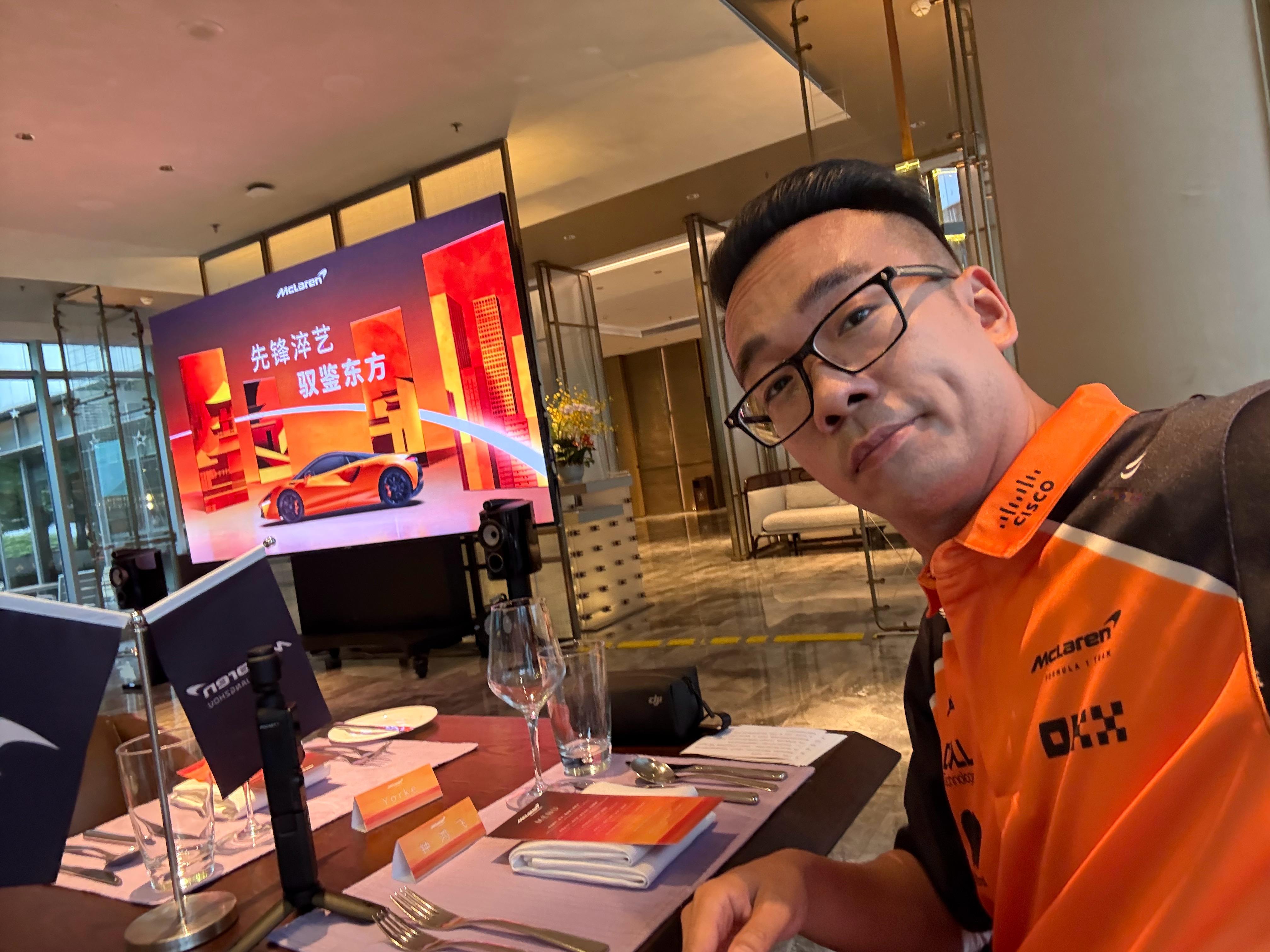 恭喜迈凯伦！今晚的观赛很精彩！ ​​​