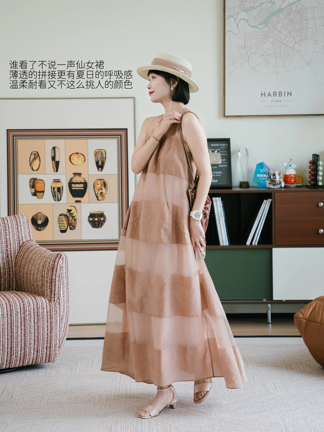 夏日连衣裙大赏👗 裙裾摇曳，赴一场人间温柔
