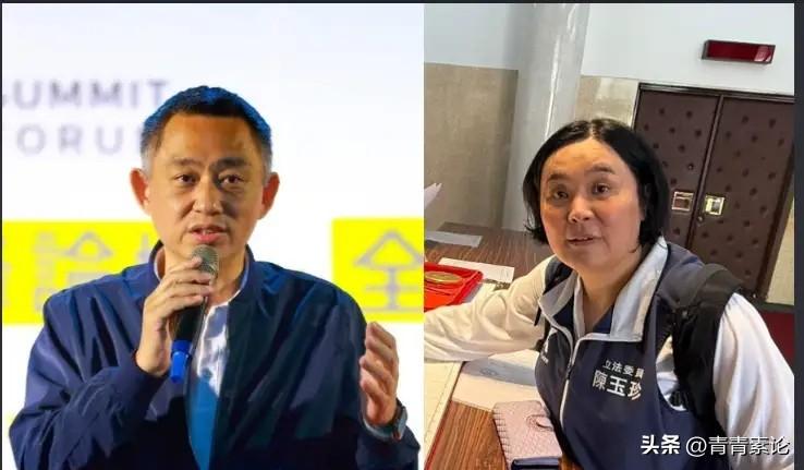 陈玉珍、杨镇浯有序传承，国民党有望轻松拿下金门县！国民党立委陈玉珍官宣辞任国民党