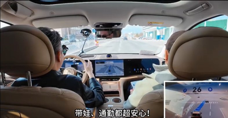 本来还在观望，结果看完这次实测，问界M8的智驾辅助我必须吹一波。别的车紧急刹车一