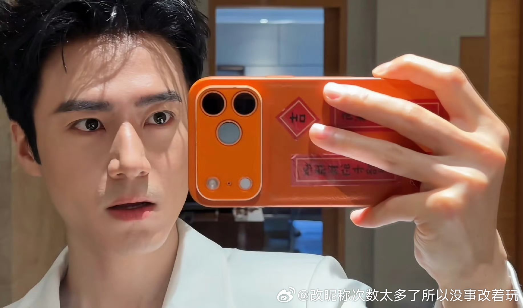 子俊哥哥长得真可以但是没红就老了 