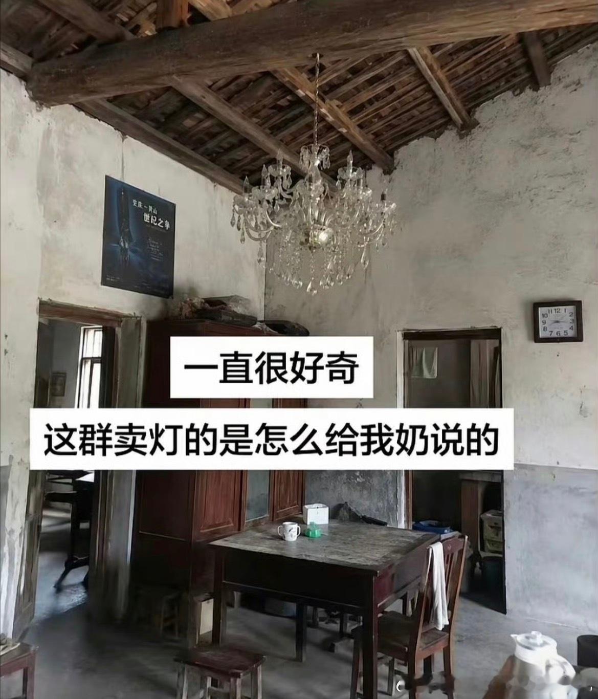 您这样装修孙子孙女就愿意来了其实这样装修也挺有感觉的，再加上一点有氛围感的布置，