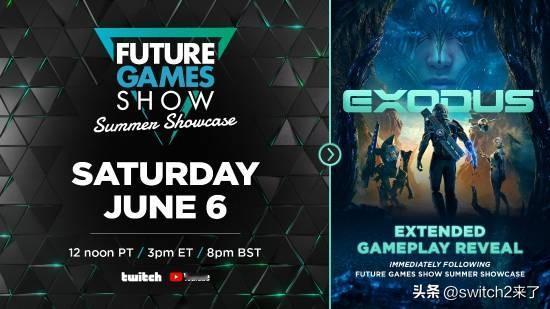 近日，未来游戏展(Future Games Show，简称FGS)官方社交媒体账