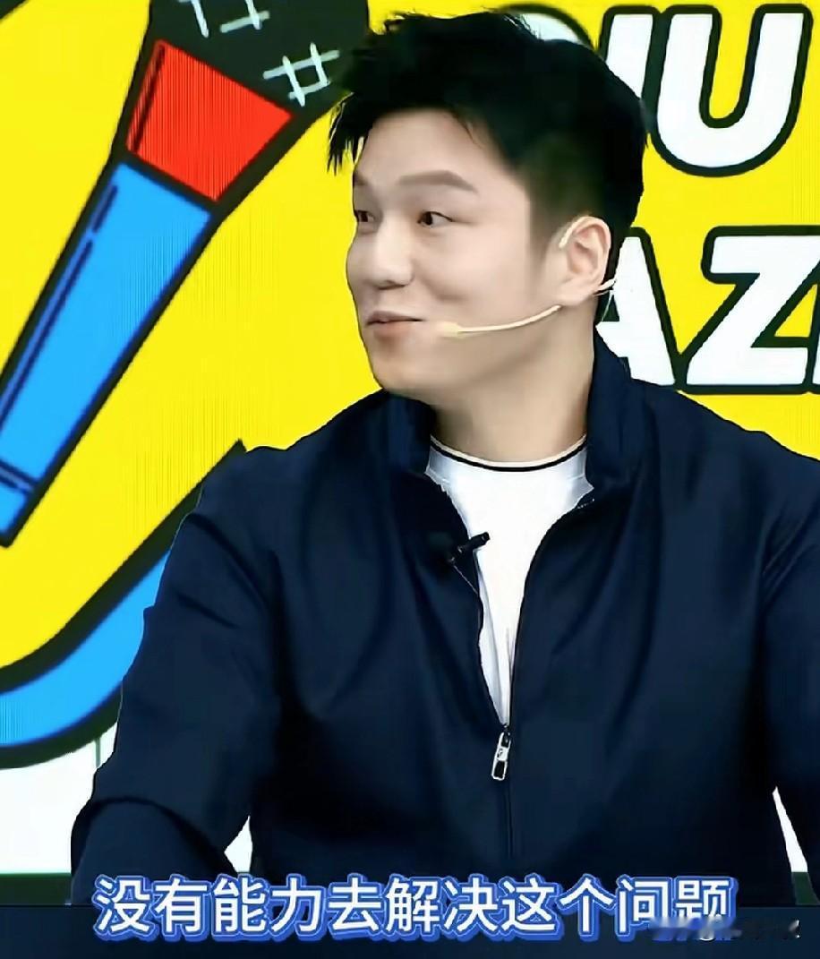 笑死我了！东哥解说足球时眼里有光呀！

东哥和张璐一起解说皇马的比赛，
结果皇马