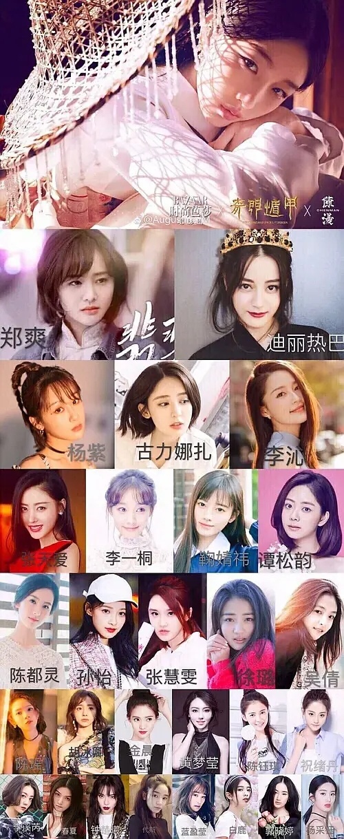 轻舟已过万重山 
