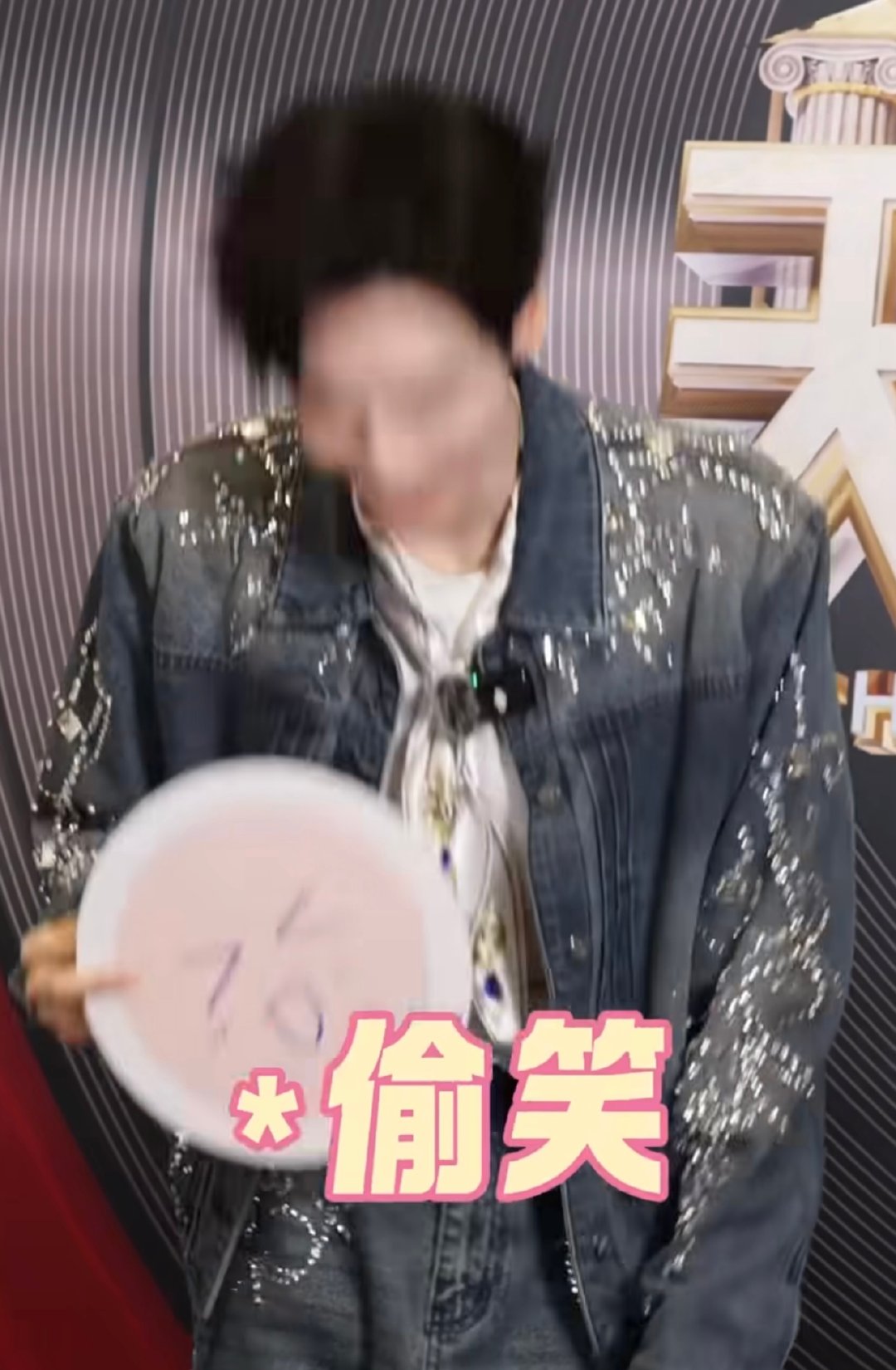 罗云熙复刻张靓颖的花腔哈哈哈哈哈罗云熙怎么唱完自己就偷笑呢 