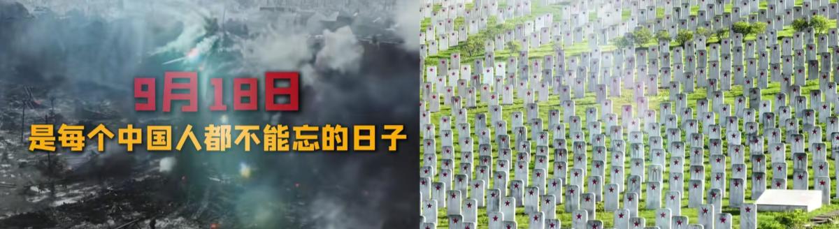 刚刚窗外突然响起的鸣笛声
一下子攥紧了所有人的心！
这不是普通的噪音，是

刻在