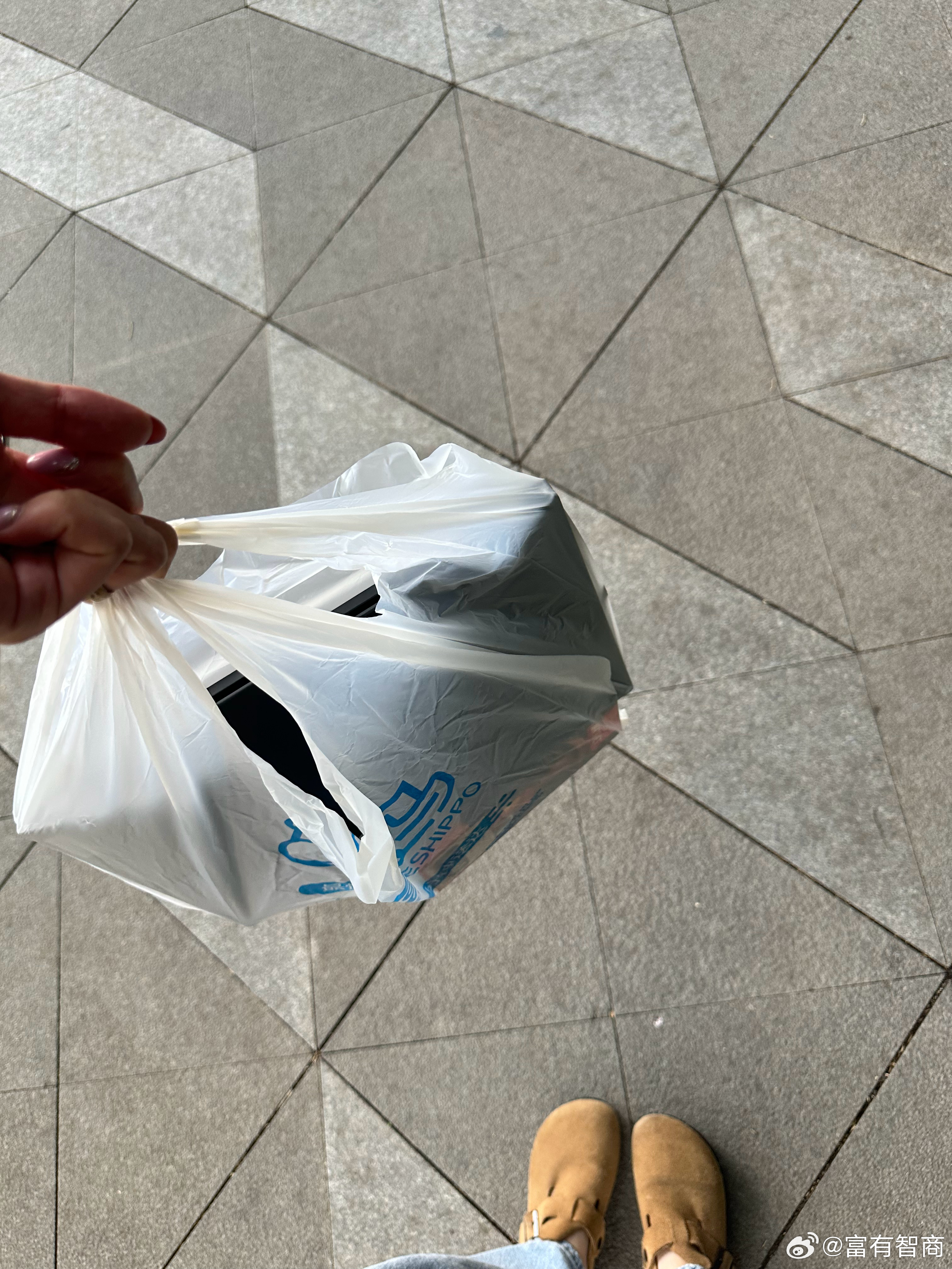讨饭穿搭 