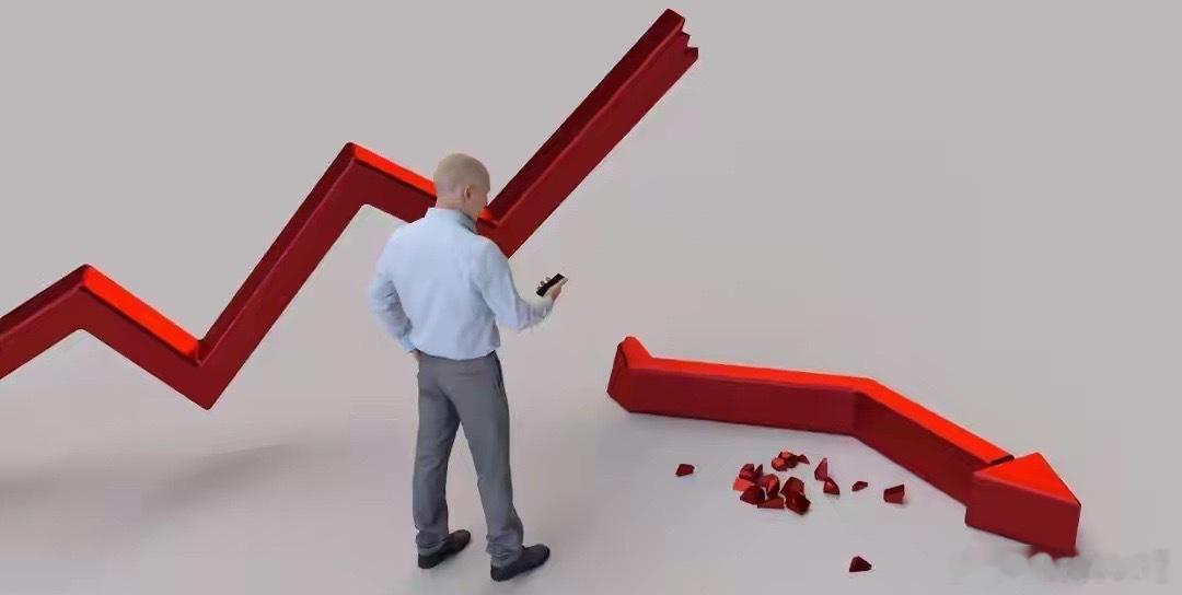 超4500只个股下杀！A股行情极致割裂，资金全力抱团科技主线a股今日看盘股票 今