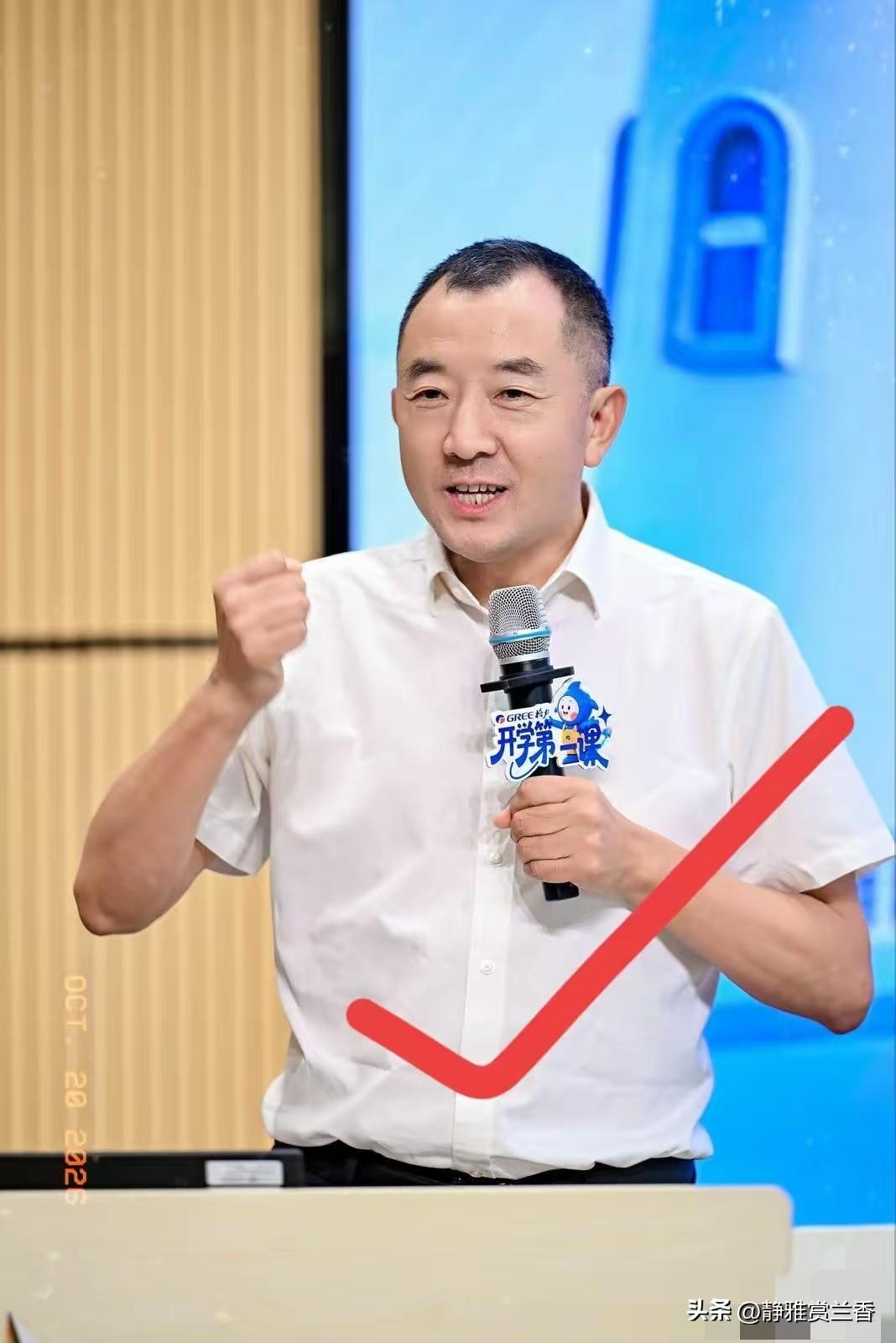 俞敏洪花150万年薪请他，董明珠昨天又把聘书亲手递到他手上。
这个陈行甲，到底有