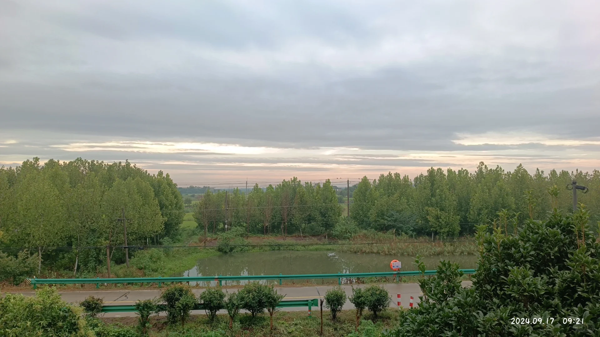 日记