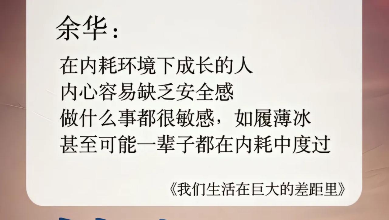 欲知天文，须问人。