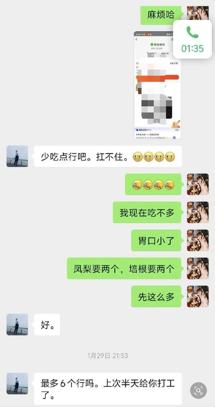 老板格局小了，只顾着眼前的利益。开自助汉堡，又怕客人吃的多，那还开啥自助呢？活动