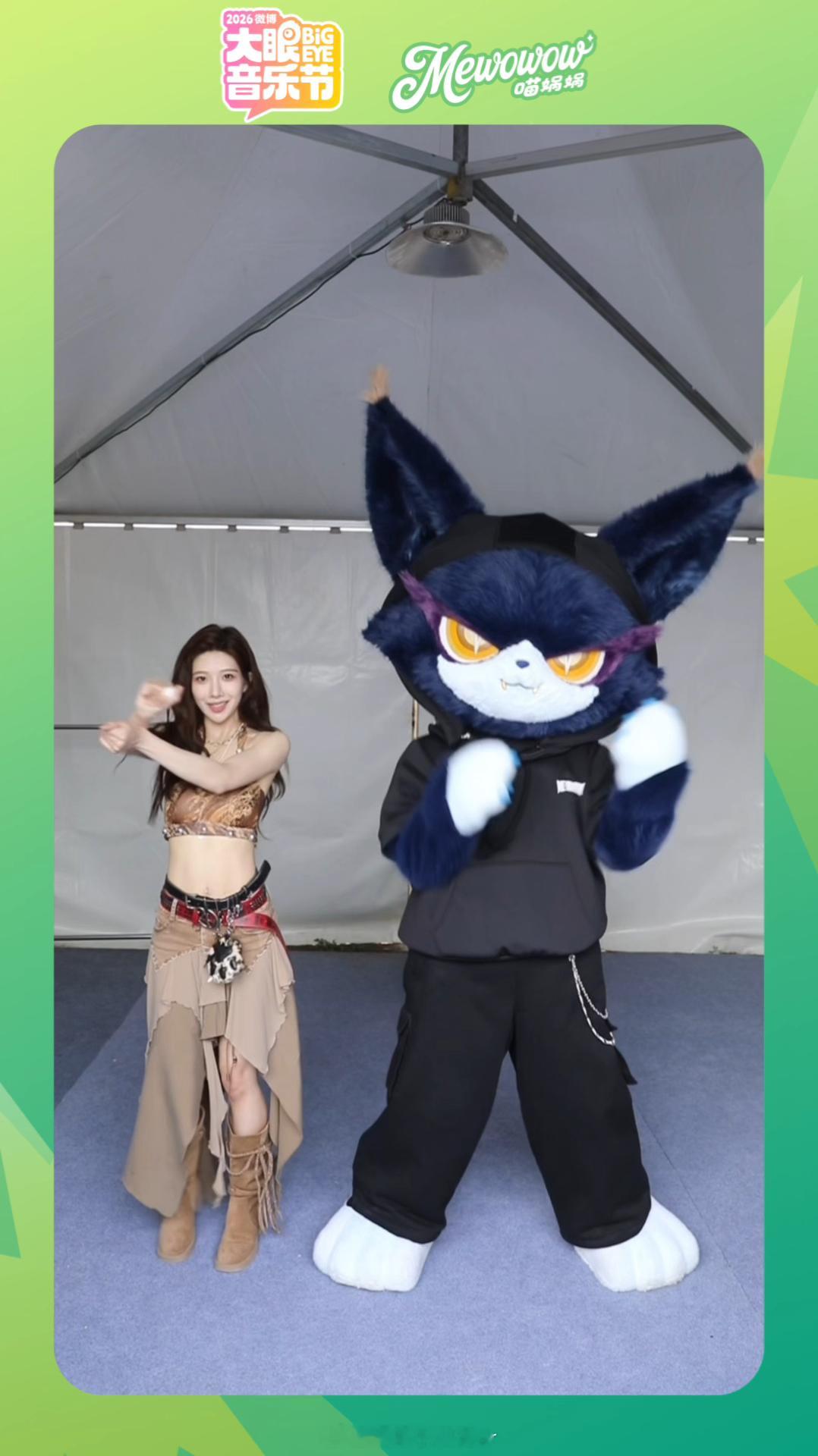 喵娲娲二公舞台 你们猜的出喵娲娲分别跳的是哪首歌吗？