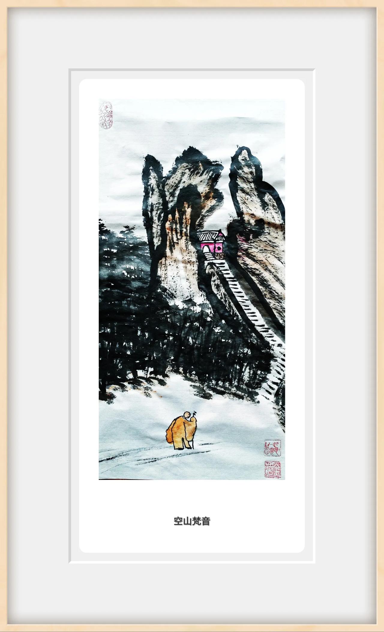 感受国画的意境之美作品分享