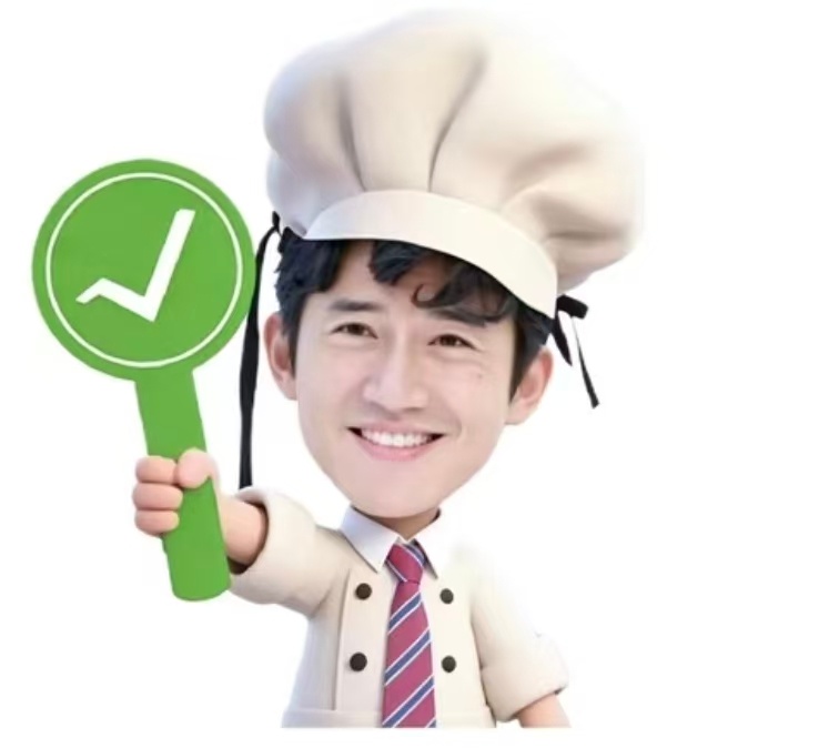 我准备把王者荣耀名字改成吴慷仁全肯定 