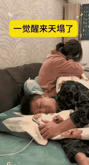 天呢？手机呢？坏了？[捂脸][捂脸][捂脸][捂脸][灵光一闪]