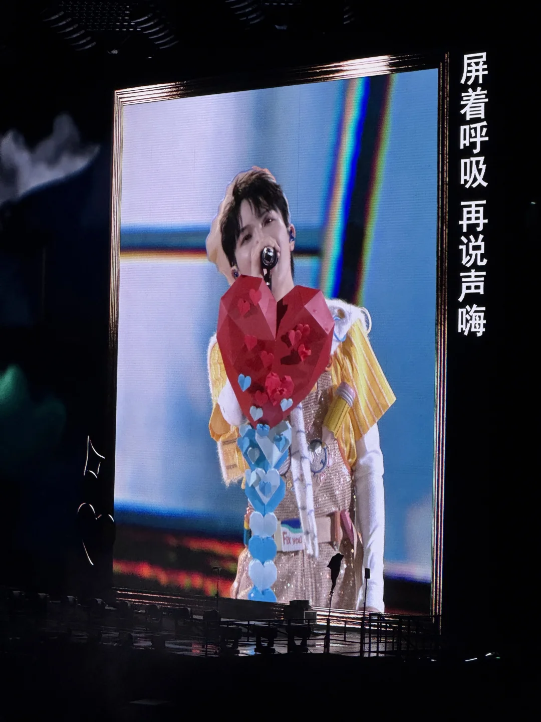 深深的 深深的 太棒了