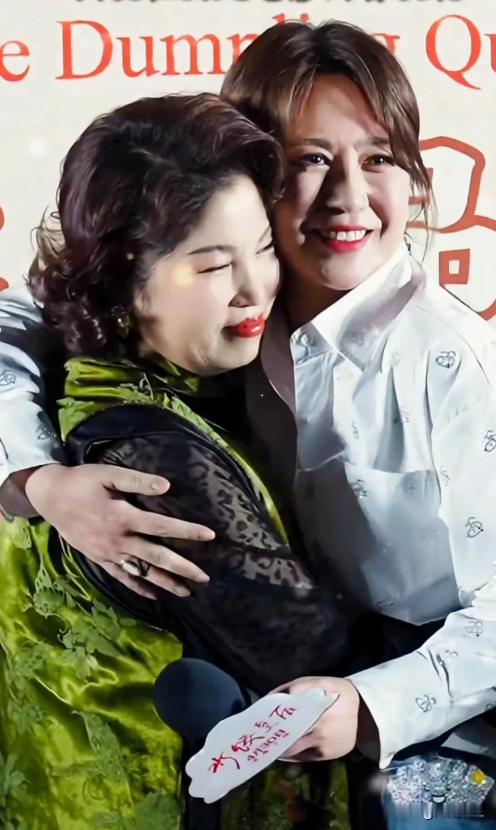 马丽妈妈首映礼，超暖心


马丽妈妈首次参加女儿首映礼，那场面别提多温馨啦！
