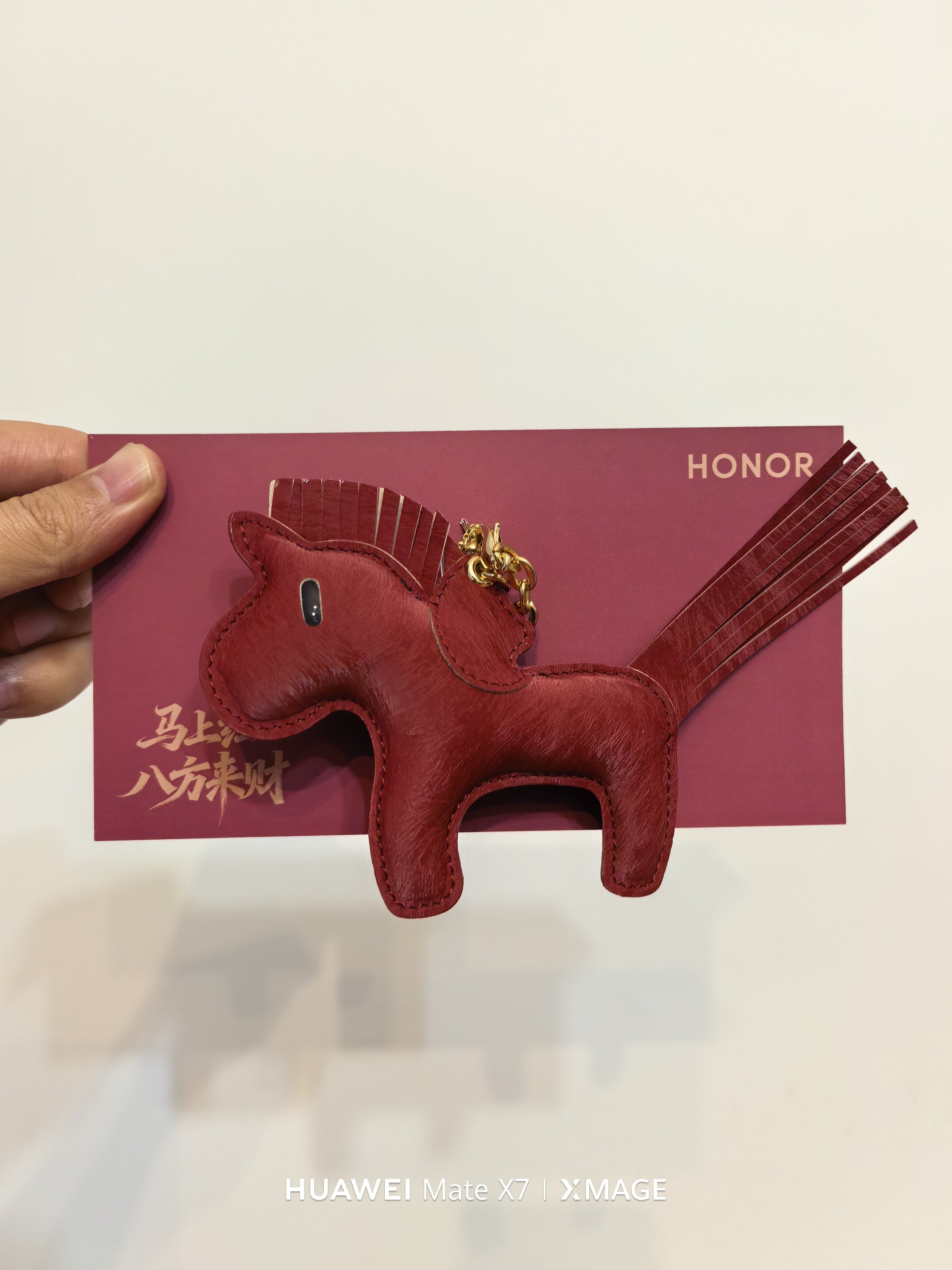 好喜欢这个马年挂件！马上红，八方来财