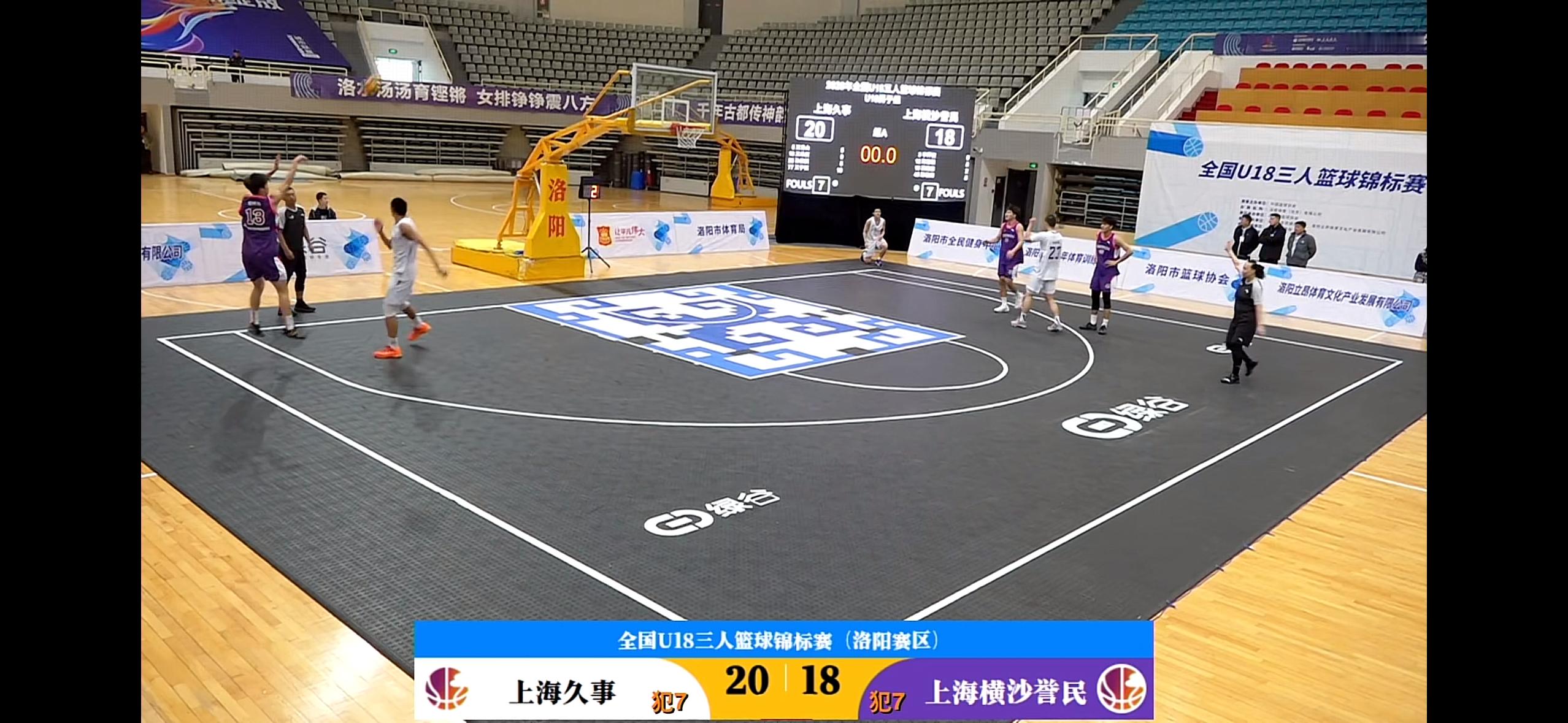 虽然是临了凑了个队，但硬实力还是摆在那儿