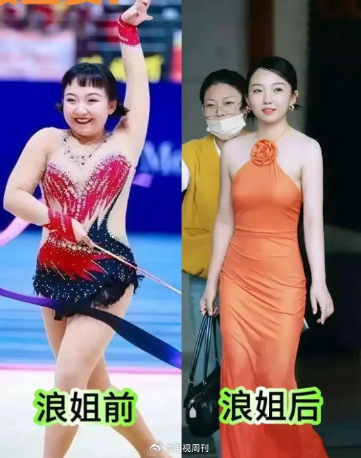 辣目洋子[超话]辣目洋子暴瘦20斤乘风2025救命！看浪姐姐姐们瘦身后舞台发光的