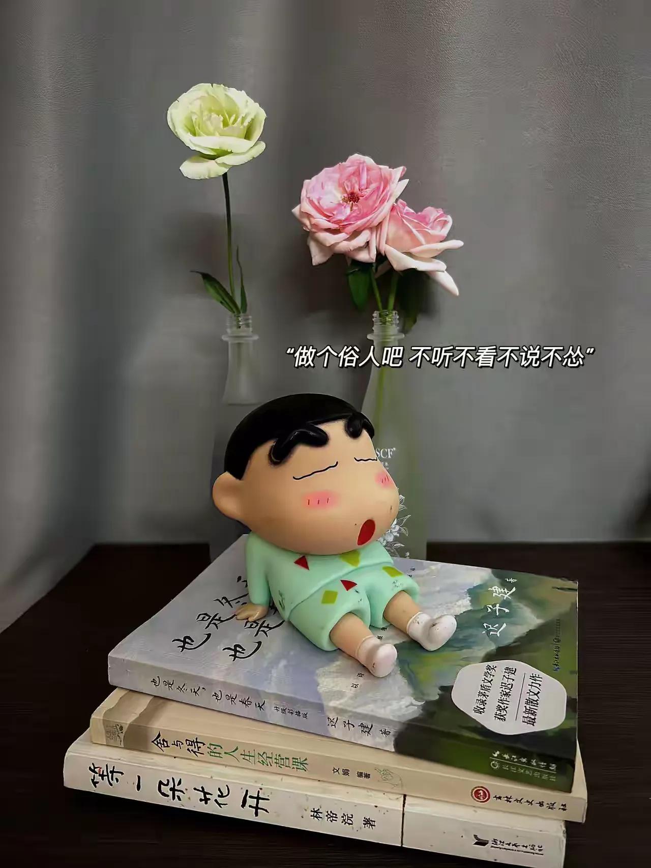 月亮是失眠的灯
星星是夜的心事
我带着满身疲惫
奔赴温柔梦乡
愿长夜无梦
晚安?
