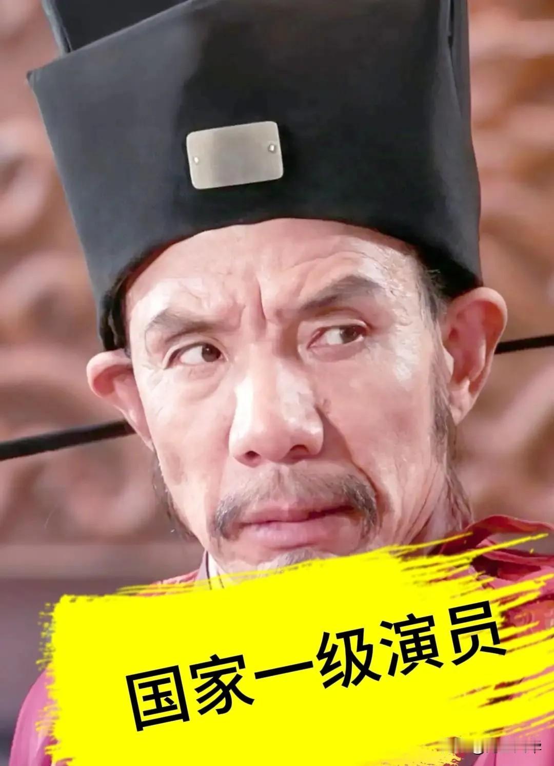 刚刚查了一下魏宗万的身后事
不查不知道，一查真佩服！
 
魏宗万遗产公开：没有豪