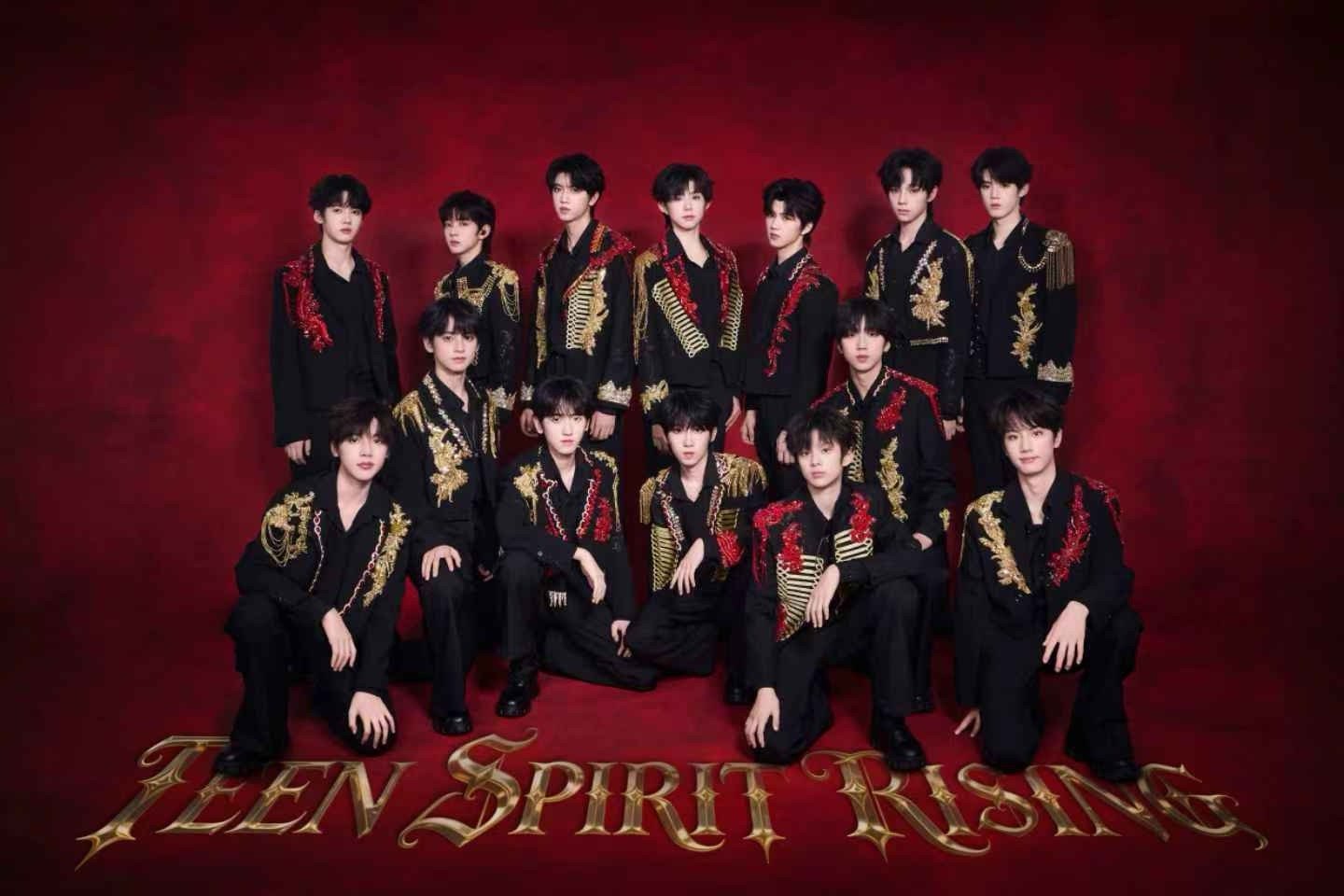 TF四代黑金制服造型 肆意少年公演定妆照公开，弟弟们的黑金制服超炸场🔥 ​​​