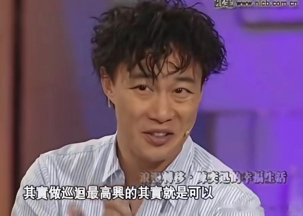 陈奕迅凌晨去北京吃烤鸭陈奕迅：其实做巡回最高兴的就是可以吃懂了吧各位，看完演唱会