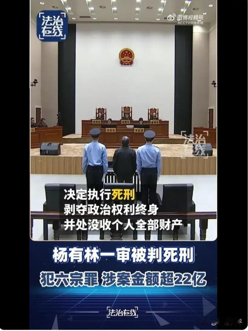 22个亿到底是什么概念？一斤大米约3块钱，22亿能买 7.3亿斤 大米，够一个三