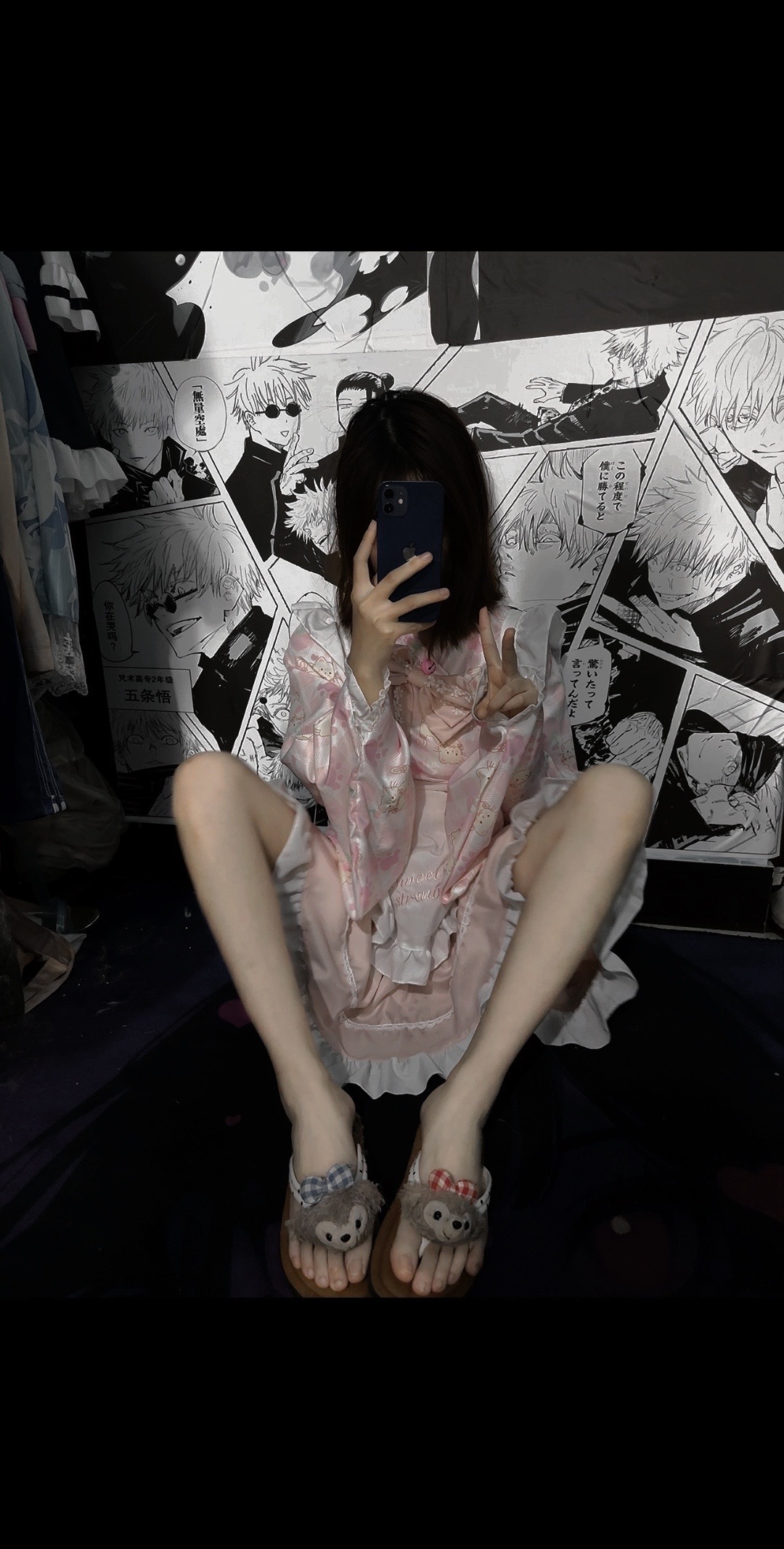 日常分享