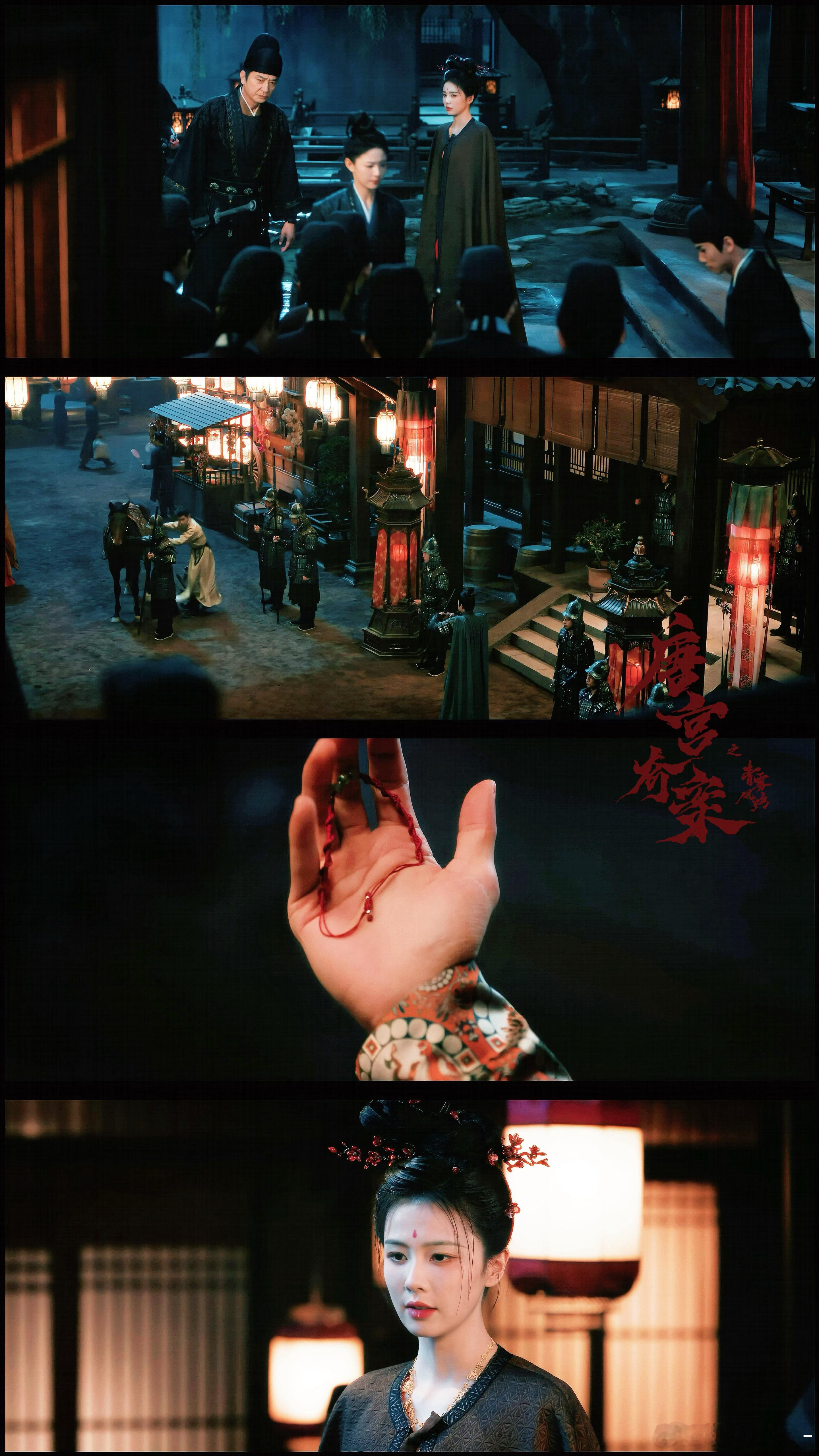 白鹿追唐宫奇案又追到半夜 跟着白鹿一起熬夜追唐宫奇案，被窝里追剧氛围感拉满，越看