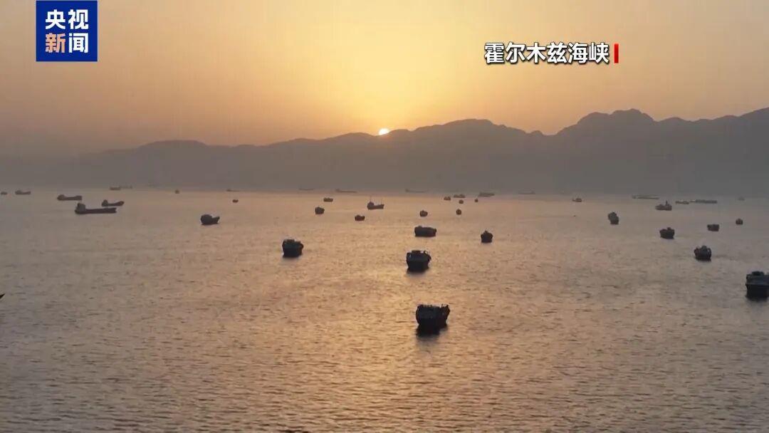 中东紧张氛围迎来破冰时刻！巴基斯坦牵头搭建视频会议

美伊双方代表计划在今日完成