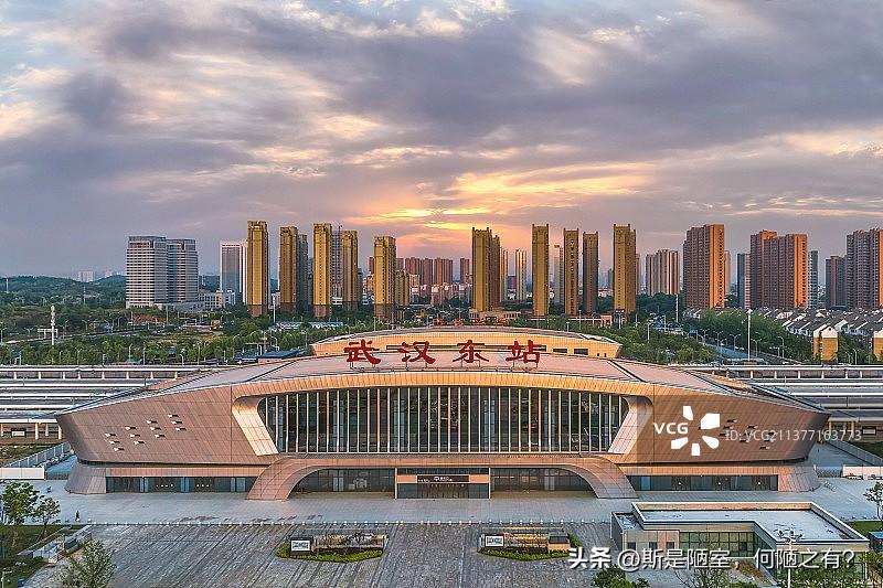 武汉东站花落光谷，新洲错失枢纽！远郊区的交通无奈太真实
 武汉东站最终落地光谷，