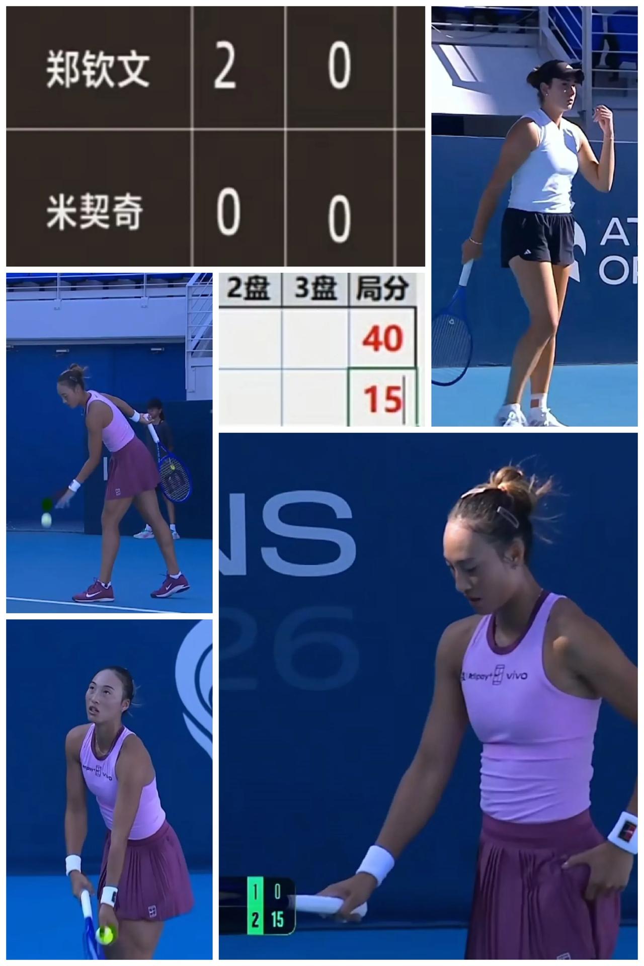 2026跟着网球环游世界
     26网球🎾赛季来到了七月第三周，希腊🇬?