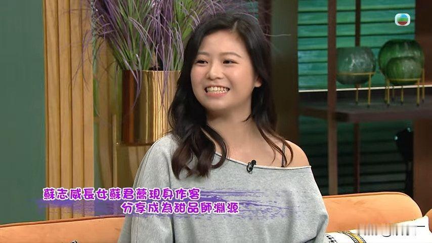 咱就是说，草蜢成员苏志威和太太刘小慧的26岁长女Yumi也太飒了！明明颜值超高却