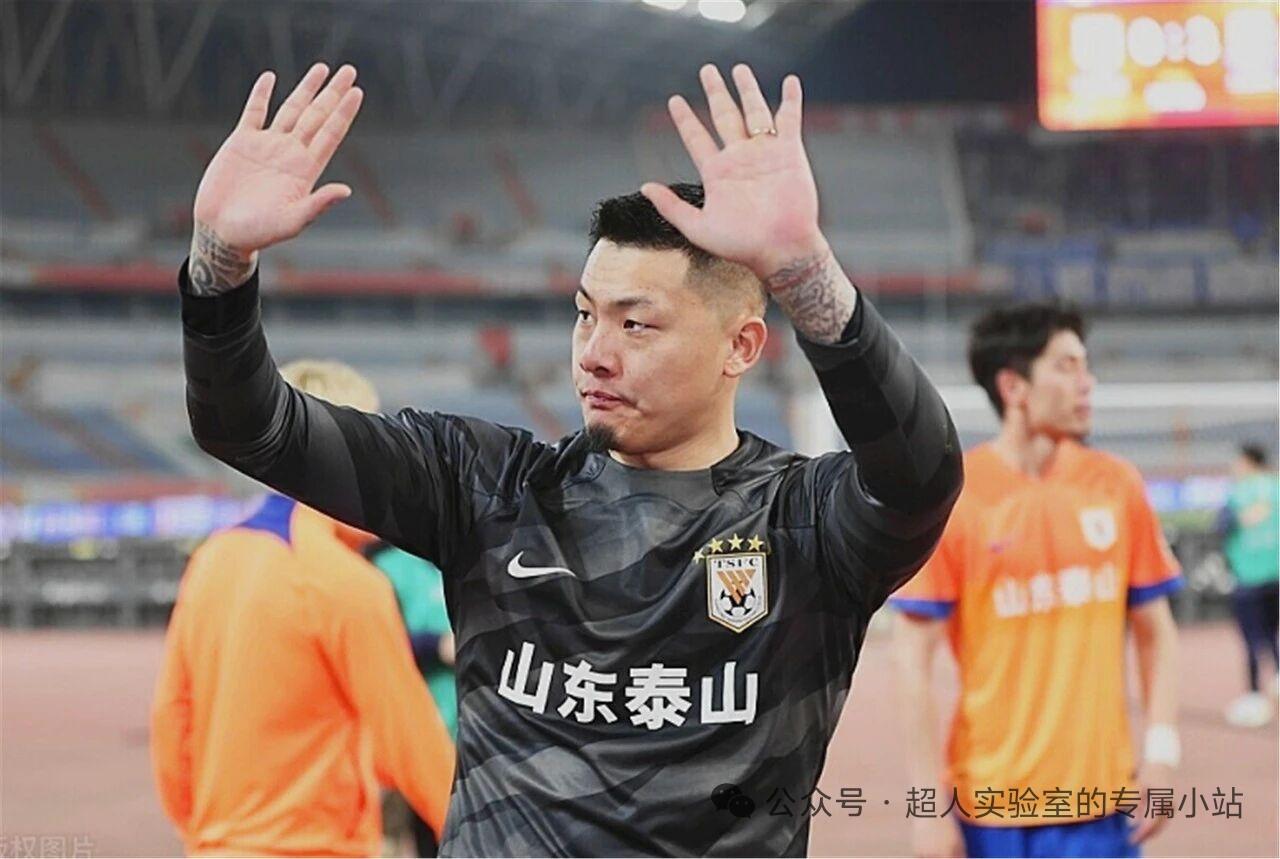 大胜不足以骄傲，继续总结，争取连胜。山东泰山主场大胜，还了上半赛季输球的思怨。但