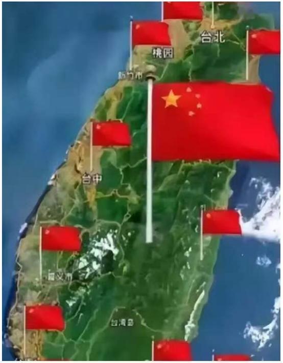 在实现中国统一台湾之前，需正告世界各国：其一，台湾所欠外国的武器款项一律废除，中