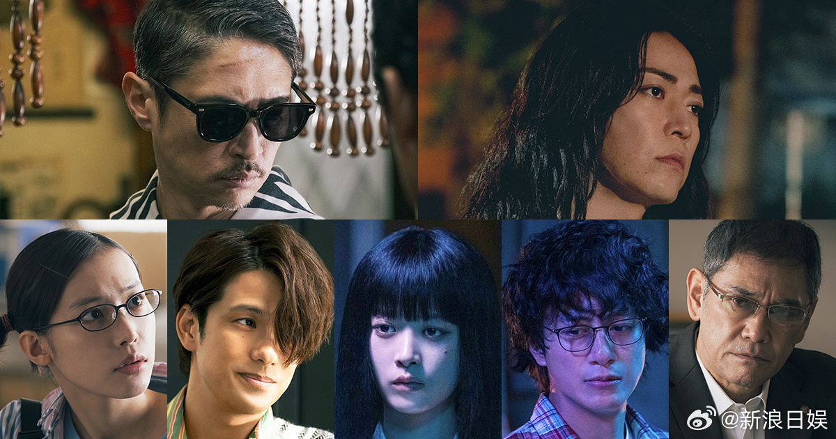 海外影视速递洼冢洋介龟梨和也确认南沙良 森崎温 马场富美加 沟端淳平 杉本哲太 