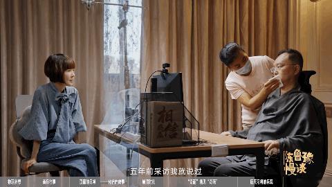 蔡磊回应倾家荡产救自己被称自私蔡磊称因为创业加速了病情看完采访破防了，创业反而加