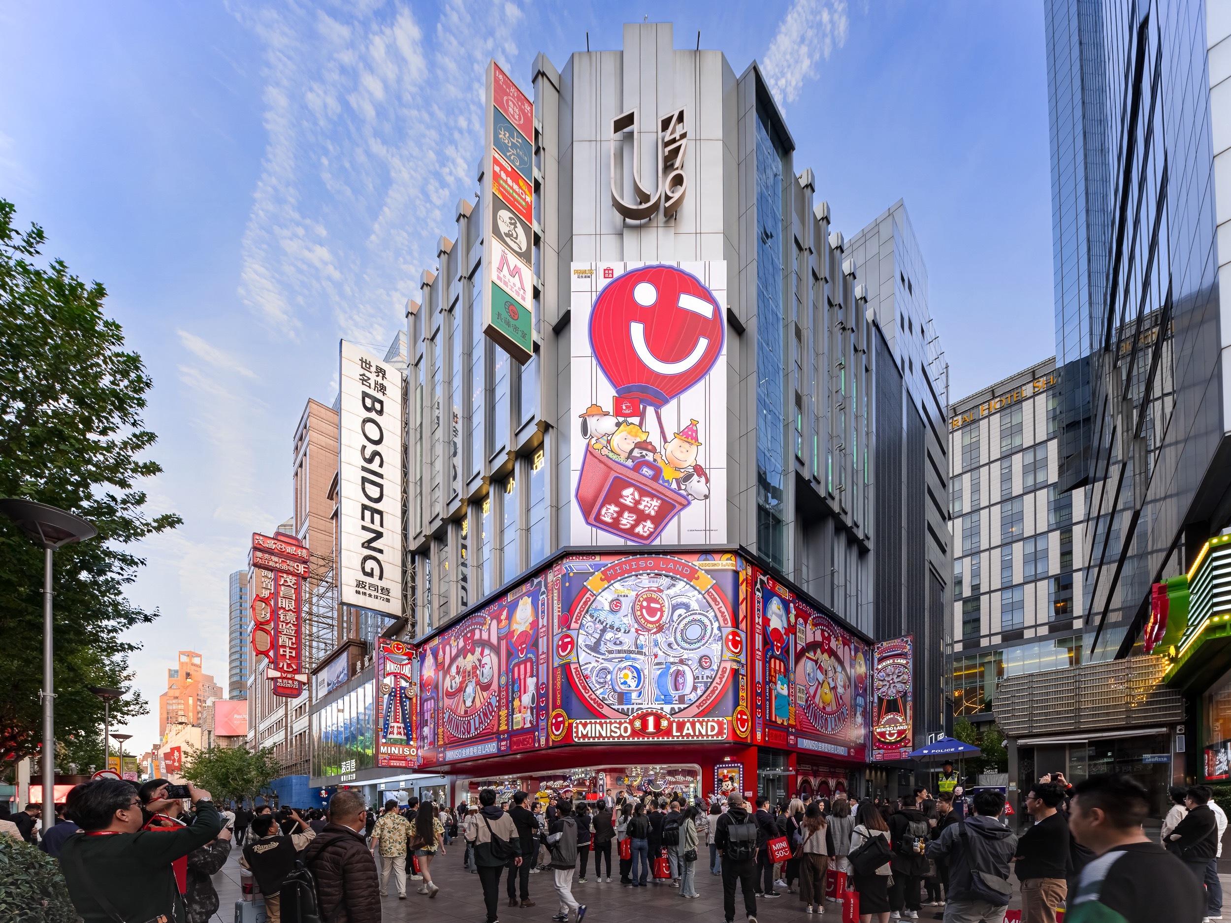 花小钱买快乐名创LAND悄悄破亿 谁还没逛过名创优品MINISO LAND店，快