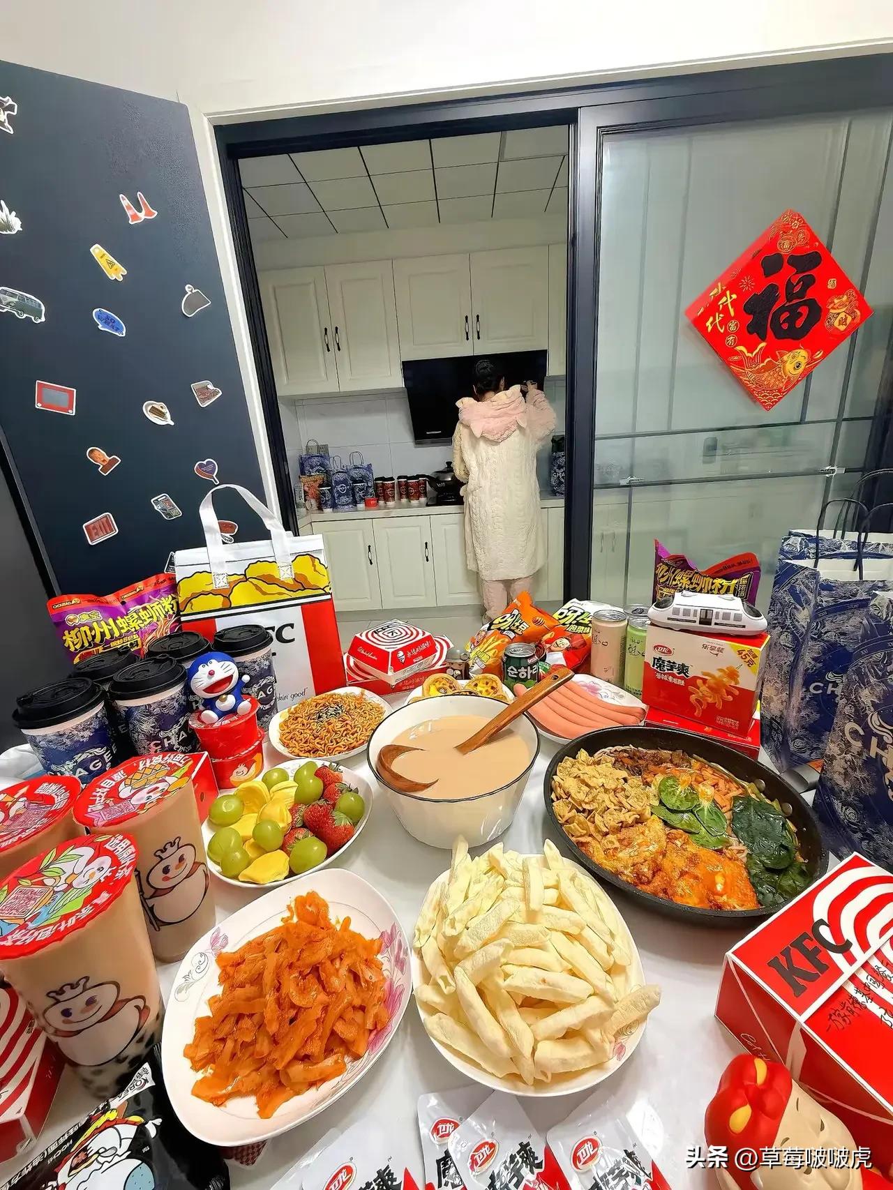 一看就知道，这是女生局！
