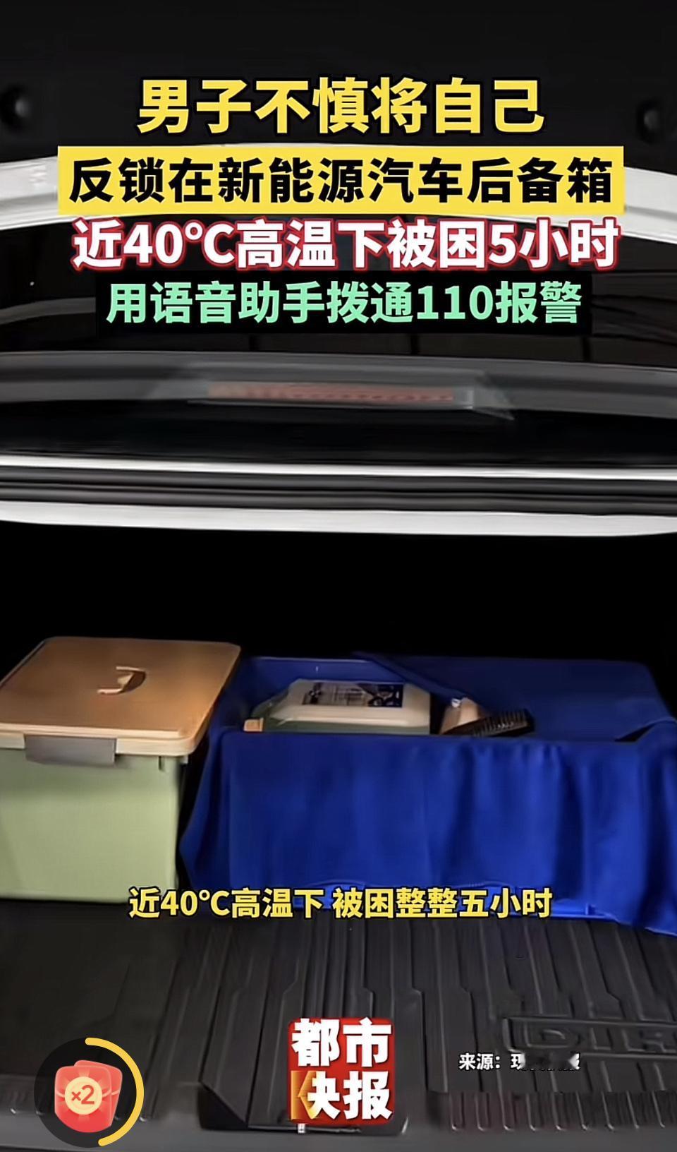 新能源，任重道远，同志仍需努力。新能源好处