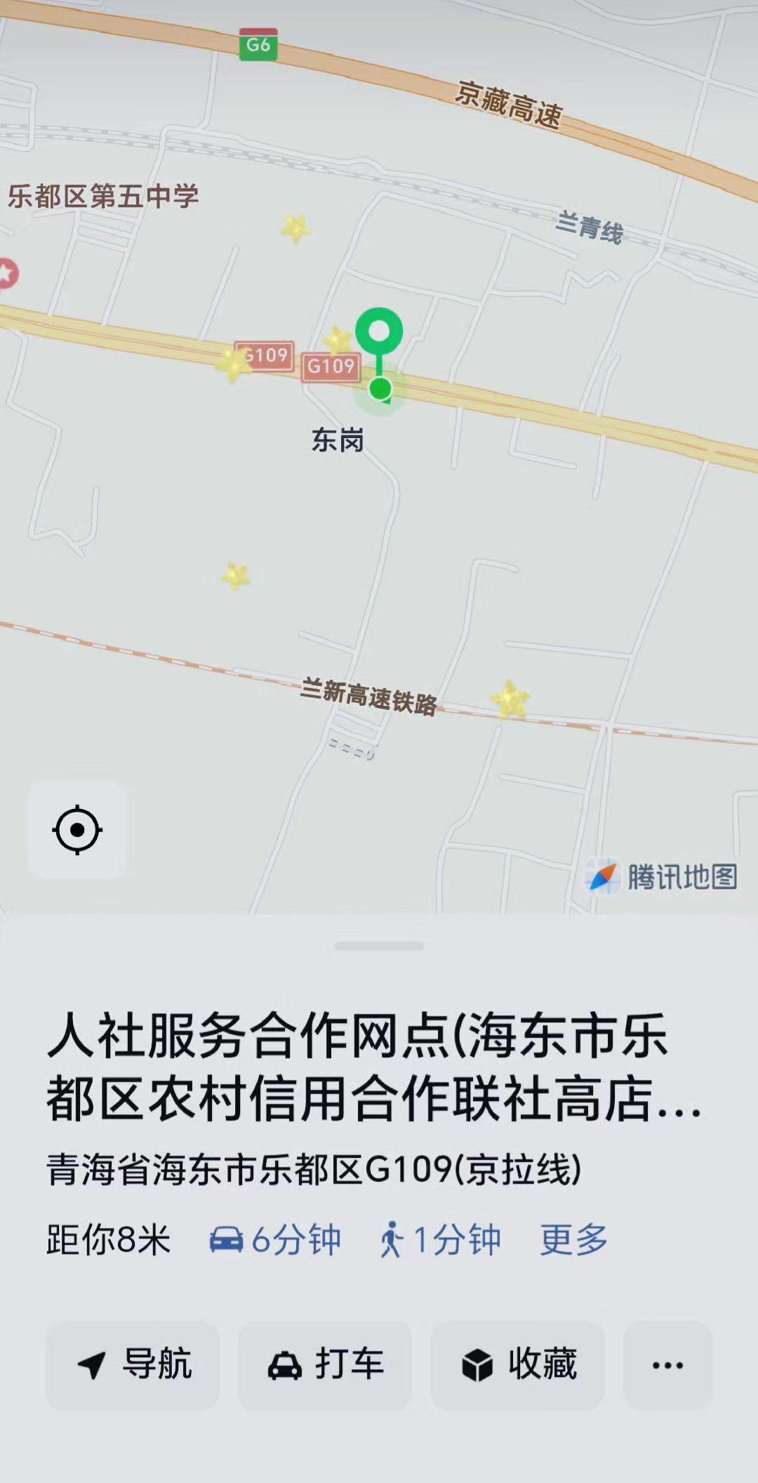 这时让我听这首歌，心里有种说不出的痛涌出，久久不能平复…